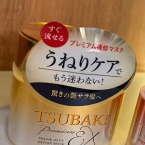 Máscara Capilar Tsubaki Premium