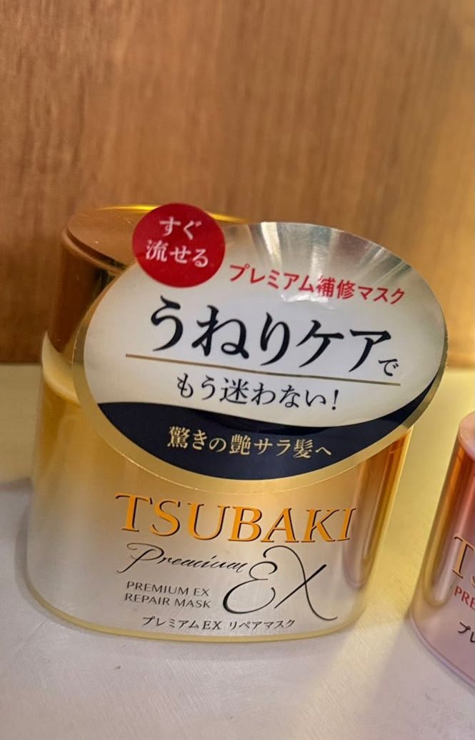 Máscara Capilar Tsubaki Premium