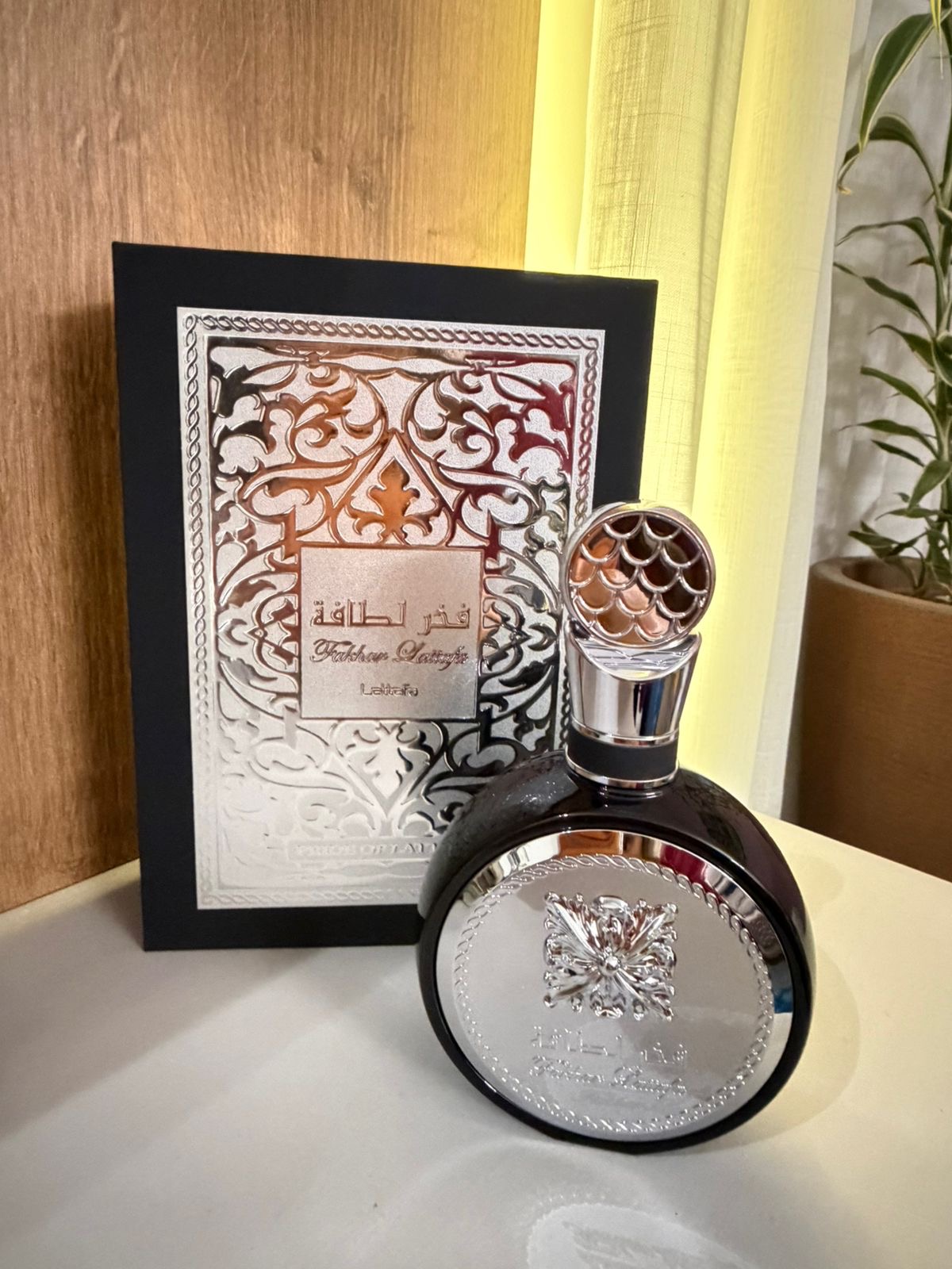 Lattafa Fakhar Black Masculino 100ml