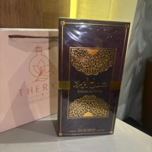 Al Wataniah Sabah EDP 100ml