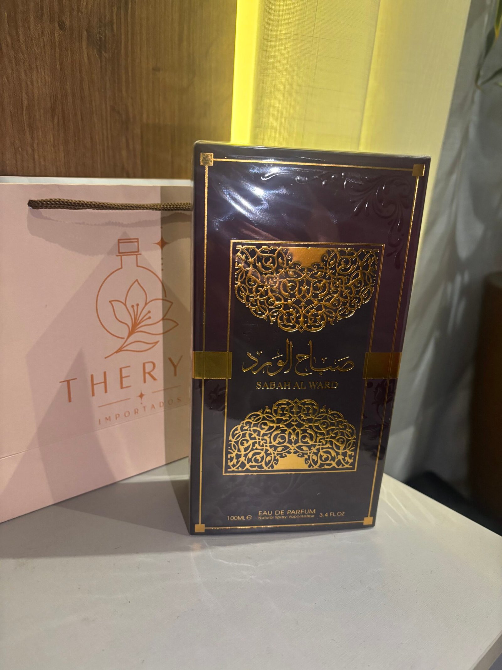 Al Wataniah Sabah EDP 100ml