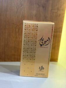 Al Wataniah Durrat Ameerati EDP 100ml