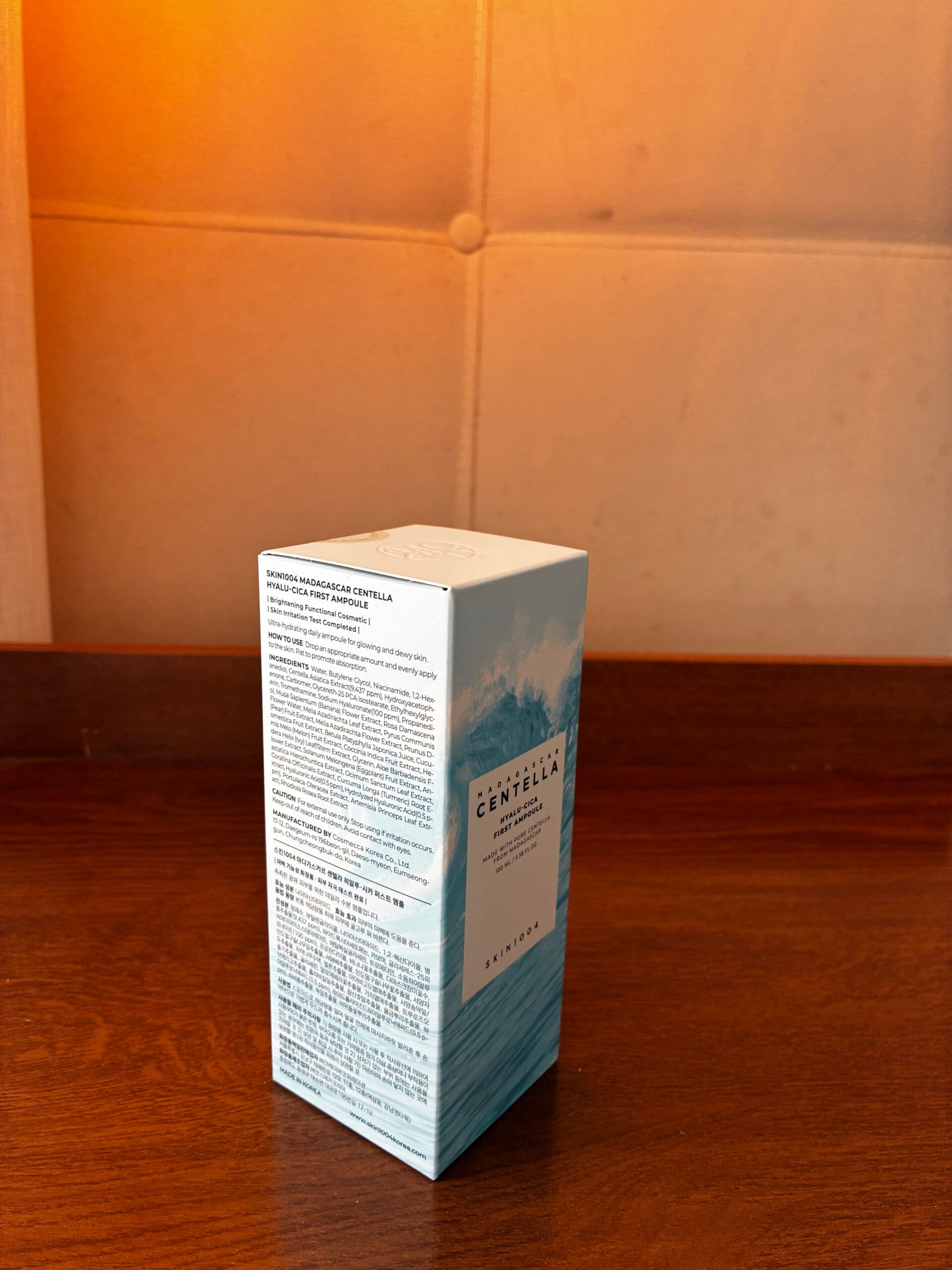 Sérum Facial Centella Madagascar SKIN1004 Hyalu-Cica First Ampoule 100ml - Imagem 2